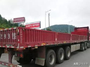 運(yùn)價為啥越壓越低 我們從經(jīng)濟(jì)學(xué)角度來分析一下