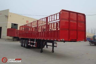 lhx9408cxy魯岳倉柵式半掛車價格 報價 配置 經(jīng)銷商 商用車網(wǎng)