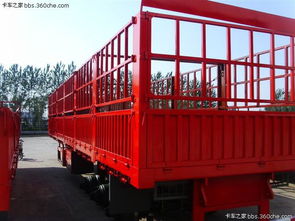 13米鵝頸式倉(cāng)欄半掛車 價(jià)格、型號(hào)規(guī)格與漆面選擇全解析