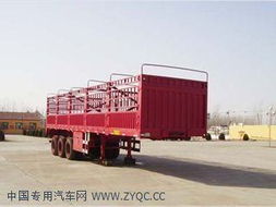 驁通牌LAT9404CLXY型倉(cāng)柵式半掛車產(chǎn)品技術(shù)參數(shù)及掛車漆特點(diǎn)