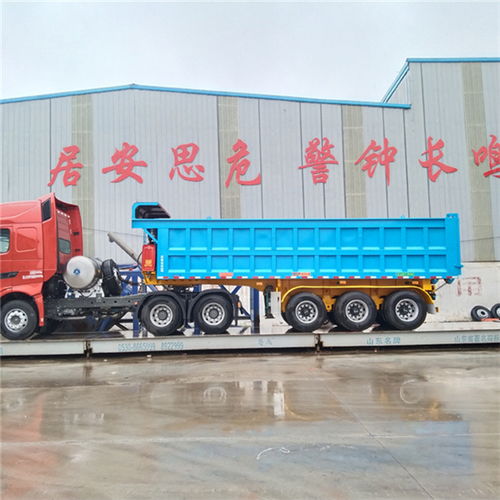 平?jīng)?米一體后翻自卸半掛車價(jià)格及掛車漆相關(guān)知識