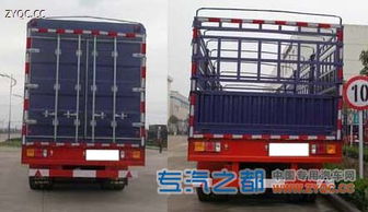 華威馳樂(lè)牌SGZ9402CXY型倉(cāng)柵式運(yùn)輸半掛車 堅(jiān)固耐用，自營(yíng)漆面彰顯品質(zhì)