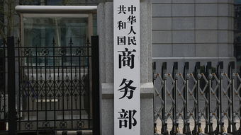 技術推廣 以新民社會之精神，實現為民分憂與民同樂