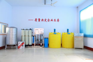 汽車防凍液技術轉讓與產業配套服務，一站式解決方案供應商