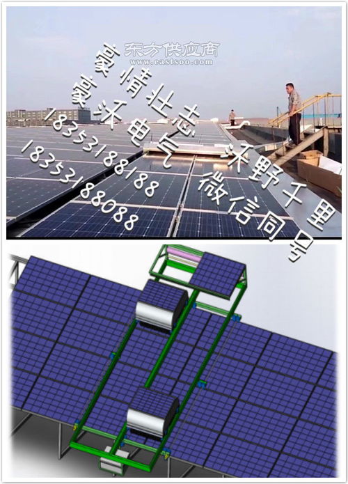 豪沃電氣光伏清洗設備 黑龍江光伏清洗實踐與設備展示